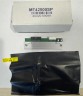 Термоголовка ROHM SE3004-DC70E